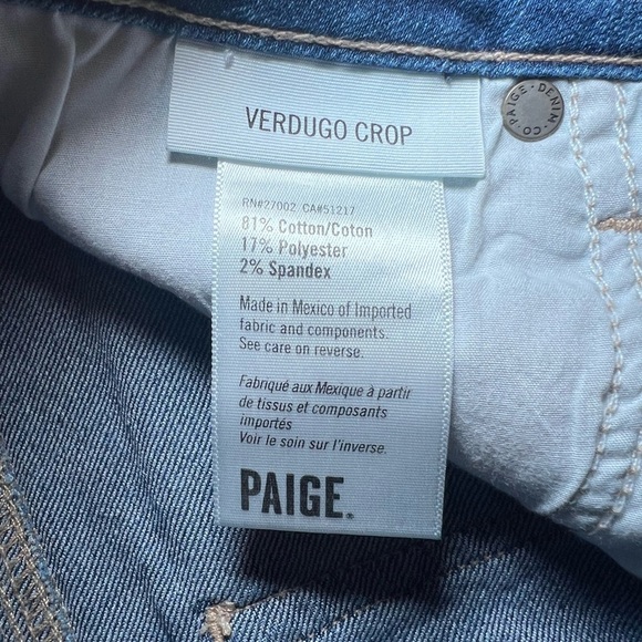 Paige Shorts - Picture 3 of 6